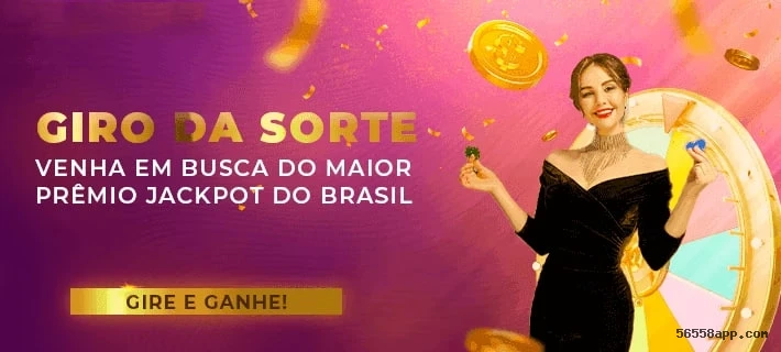 Programa VIP 56558.Com